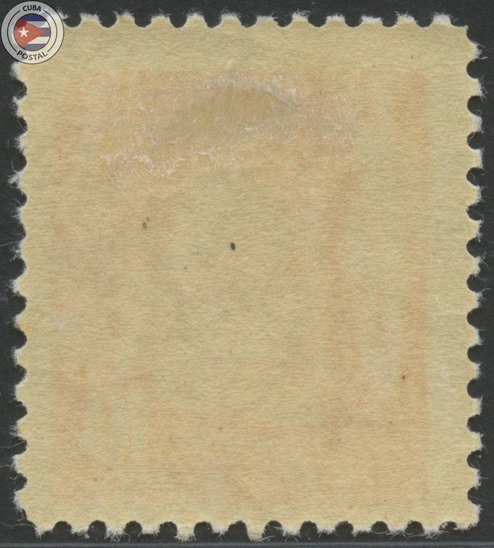 Cuba 1937 Scott E11 | MHR | CU23063