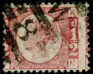 Sg49, ½d rose plate 8, good used. Cat £100.