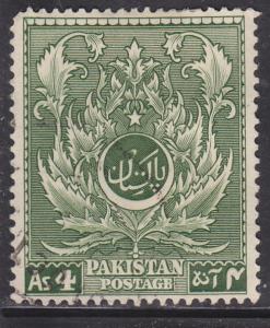 Pakistan 58 Moslem Leaf 1951