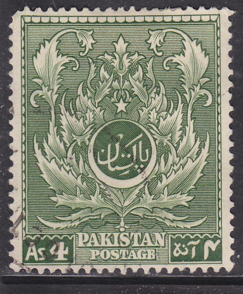 Pakistan 58 Moslem Leaf 1951