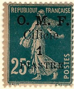 French Cilicia (Scott #122) Fine Mint OG hr...Buy before prices go up again!