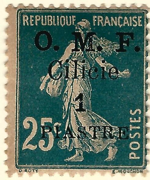 French Cilicia (Scott #122) Fine Mint OG hr...Buy before prices go up again!