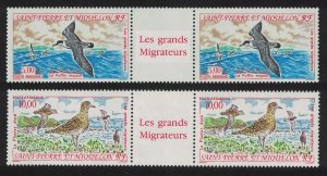 St. Pierre and Miquelon Shearwater Plover Migratory Birds 2v Gutter Pairs