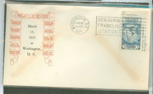 US 768a 1935 3c Byrd Expedition (2nd) from Farley reissue pane on an unaddressed FDC with a generic cachet by an unknown publish