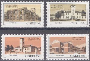 ZAYIX South Africa Ciskei 59-62 MNH Educational Institutions Architecture
