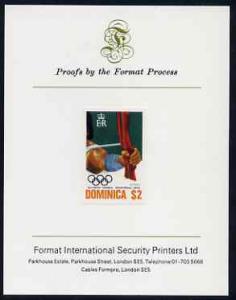 Dominica 1976 Olympic Games $2 (Archery) imperf proof mou...