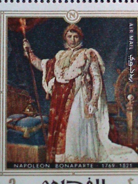 FUJEIRA-AIRMAIL-FAMOUS PAINTING-NAPOLEON BONAPARTE MNH S/S SHEET VERY FINE