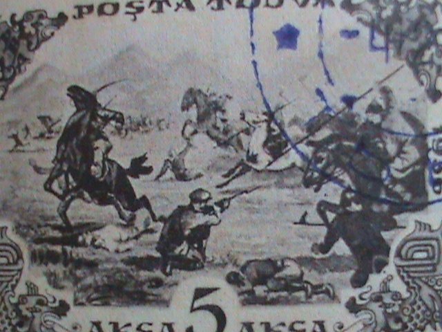 ​TANNU TUVA-1936 SC#92  1921 BATTLE SCENE USED -VERY FINE- VERY HARD TO FIND