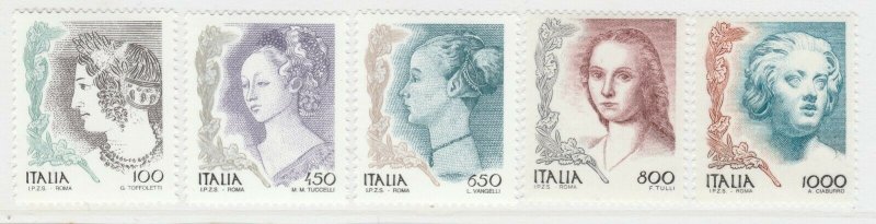 1998 Donna nell'Arte Prima Emissione 5 Valori MNH** A20P6F248