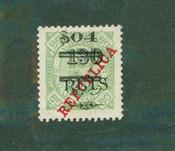 Cape Verde 203 MH BIN $1.25