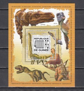 Guinea, 2013 issue. Dinosaur s/sheet.