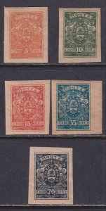 South Russia 1919 Sc 61-65 Denikin Issue Stamp MH