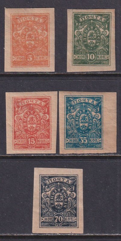 South Russia 1919 Sc 61-65 Denikin Issue Stamp MH