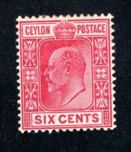 Ceylon #170,  F/VF, Unused, Original Gum, CV $10.00 ....  1290524