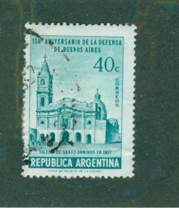 Argentina #2 664 USED BIN $0.50