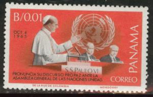 Panama  Scott 464A MNH** 1966 Pope addressing UN stamp