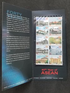 *FREE SHIP Singapore Joint Issue 40th Year Of ASEAN 2007 Building (p. pack) MNH