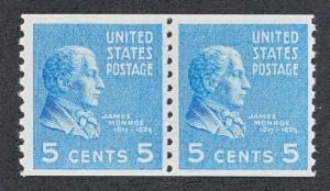 US 845 MINT NH F-VF, PREXY COIL PAIR 