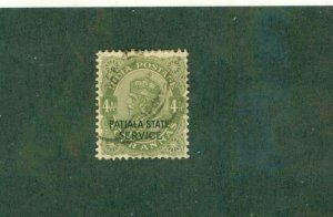 PATIALA INDIAN STATE O54 USED BIN $2.00