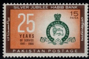 Pakistan Scott 224 MNH** Babib Bank stamp