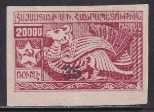 Armenia Russia 1922 Sc 368 35(k) Black Handstamp on 20000r IMP Stamp MH