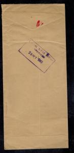 1949 Beirut Lebanon Airmail Cover to USA Palestine Stamp