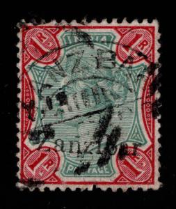 Zanzibar Scott 13 Used  1895 Queen Victoria nice color and cancel