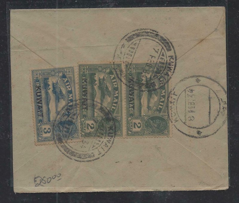 KUWAIT COVER (PP0101B)  1934 A/M COVER OVPT ON INDIA KGV 1AX2+3A TO INDIA. NICE