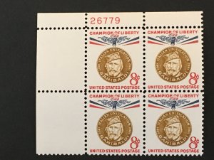 Scott # 1169 Champions of Liberty, 8-cent Garibaldi, MNH Plate Block of 4