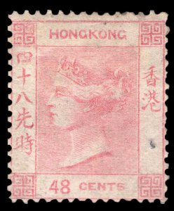 MOMEN: HONG KONG SG #6 1862-3 NO WMK UNUSED £2,800 LOT #64862