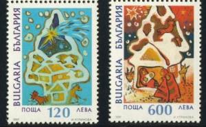 Bulgaria 4010-1 MNH Art, Animals