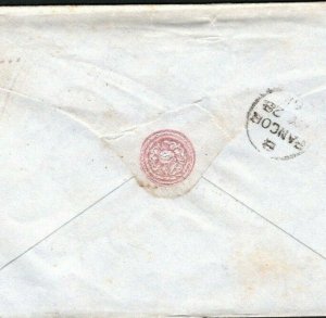 GB WALES Cover Rhyl Flintshire PENNY PINK STOCK ENVELOPE 1861 {samwells} 89.21 