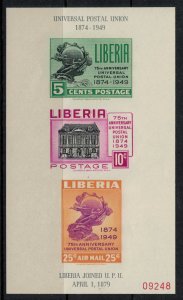 Liberia #C67a*  CV $24.00