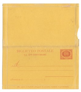 San Marino Biglietto Postale 20c Rose 1890 Letter Card Entire Postal Stationery