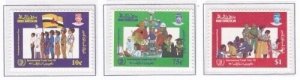 Album Treasures Brunei Scott #324-326 International Youth Year Mint Nh-