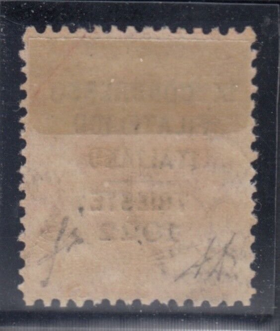 ITALY 1922 - Sassone n. 123 Mint OG MH*SUPER CENTERED Signed Diena +Fiecchi 650$