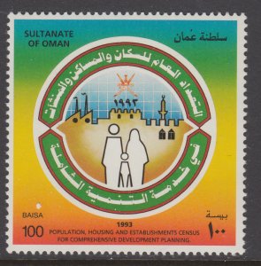 Oman 356 MNH VF