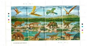 Guyana - 1993 - Dinosaurs - Sheet of 12 Stamps - Scott#2664 - MNH