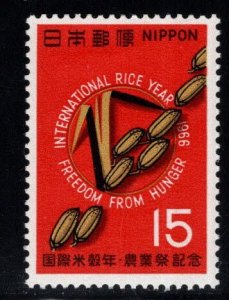 Japan  Scott 902  MNH** 1966 FAO Ricei stamp