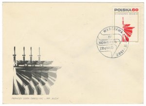 Poland 1969 FDC Stamps Scott 1683 Second World War II Veteran's Congress Nike