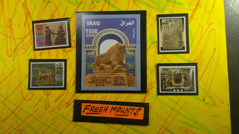 Iraq 2019 World Heritage Day Scott# 2075-2079 Mint XF NH CPL set of 4 + S/S
