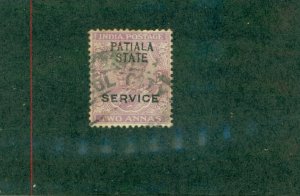 PATIALA INDIAN STATE O32 USED BIN $1.00