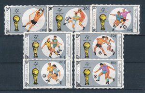 [112343] Mongolia 1990 World Cup football soccer Italy  MNH