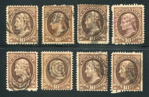 United States #209 Used Wholesale Lot of 8