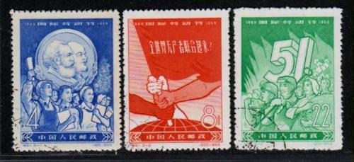 PR China SC#413-415 C61 Intl Labor Day Complete Set (1959) USED