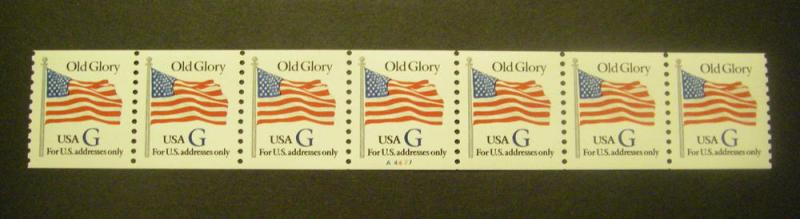 Scott 2890, 32 cent G Flag, PNC7 #A4427, MNH Beauty