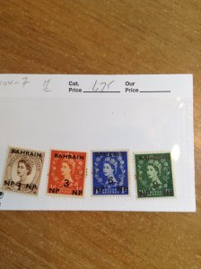 Bahrain  # 104-07  MH