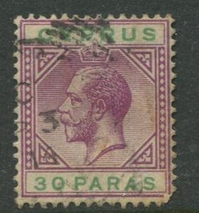 Cyprus - Scott 63 - KGV Definitive Issue -1912 - Used - Single 30pa Stamp