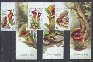 Romania STAMPS 2026 CARNIVOROUS PLANTS NATURE MNH POST LABELS BIG