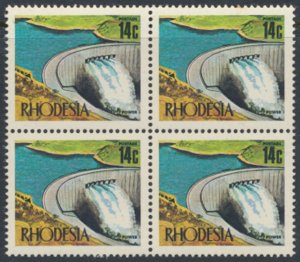 Rhodesia SG 446a MNH   SC# 287 see scans & details